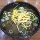 염대감나주곰탕 이미지