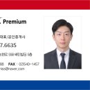 청호빌딩 이미지