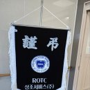 동산병원장례식장