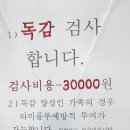 현대연합365의원 이미지