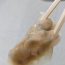 최가네손만두
