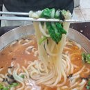 양정서울칼국수 | 아직도 이 가격? 부담 없이 한 끼 해결하는 노포 감성 '양정 서울칼국수' 솔직 후기와 개인적 평점