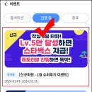 전원슈퍼