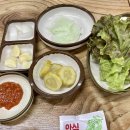 춘천철판닭갈비