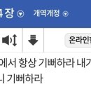 (주)안 이미지