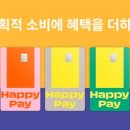 나인푸드 이미지