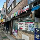 (주)소백산한우 이미지