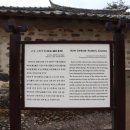 서원34호 이미지