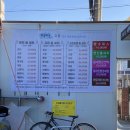 유승모터스 이미지