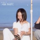 미스터한 이미지