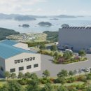 일원유통 - 전주시 덕진구 | 일원유통
