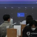 중앙종합카센타 이미지