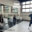 바름체육센터
