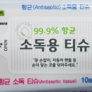 기업주유소 이미지