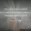 성도 이미지