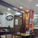 산동원 | 원주 중앙동 코스요리 중국집 추천 / 산동원 후기, 가격