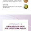 샤론헤어 이미지