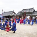 통제영 이미지