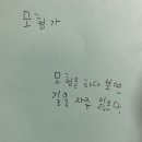 (주)이투어세상 이미지