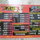 미소헤어갤러리 - 사하구 | 미소헤어갤러리