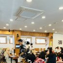 청운식당 이미지