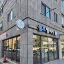 급하게 찾은 임은동빨래방, 쉽고 빠른 세탁