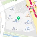 패션트리(fashion tree)