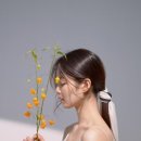 조이플라워 이미지