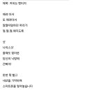 커피벤티지