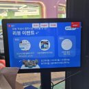 한접시포차부평점 이미지