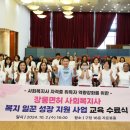 도봉 이미지