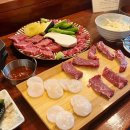 마곡나루 맛집 유메이규 ㅣ 분위기 좋은 소고기 맛집 솔직후기 마곡 데이트 소개팅 추천