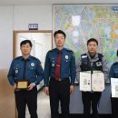 서부지구대 이미지