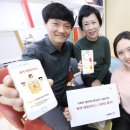 패밀리텔레콤 이미지