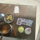 GS25금산번영 이미지