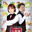 유아크아카데미 | 서천골프연습장후기/레슨1872골프아카데미/스윙폼을 부탁해