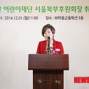 [북부] 홈패션 이미지