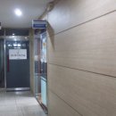 한림법조타운 이미지