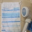 해피캐어 | 베트남 나트랑 여행 준비물 샤워필터 진캐어 퓨어 샤워기 구매