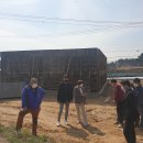 팔봉 경로당 이미지