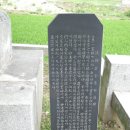 沙溪와 愼獨齋