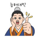 육오짬뽕 이미지