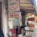 런코인 노래연습장 이미지