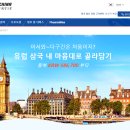 차이나국제 이미지