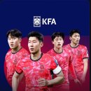 대한민국 VS 중국 경기 후기.
