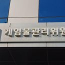스미스앤모바일(주) 이미지