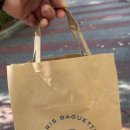 이수태평파리바게뜨 이미지