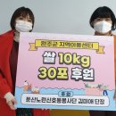신호등지역아동센터 이미지