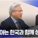 성공신화PC방 이미지