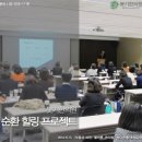 한방다이어트후기; 가벼워짐♥